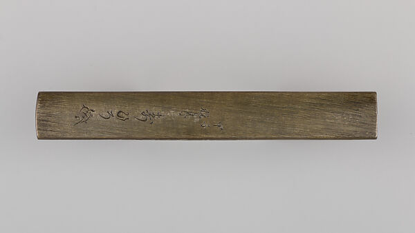 Knife Handle (Kozuka), Copper-silver alloy (shibuichi), copper-gold alloy (shakudō), gold, silver, Japanese