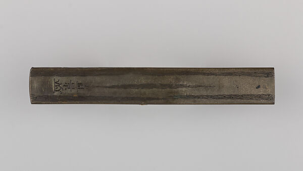 Knife Handle (Kozuka), Copper-silver alloy (shibuichi), copper-gold alloy (shakudō), gold, silver, copper, Japanese