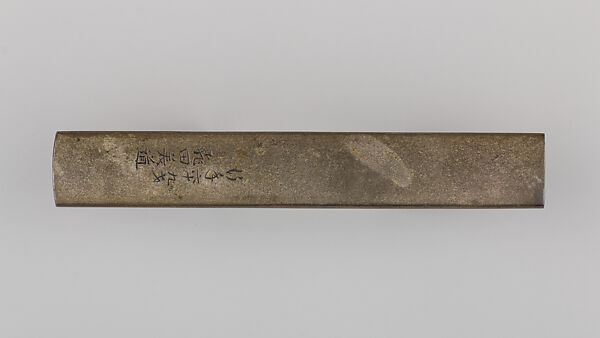 Knife Handle (Kozuka), Copper-silver alloy (shibuichi), gold, silver, copper, Japanese