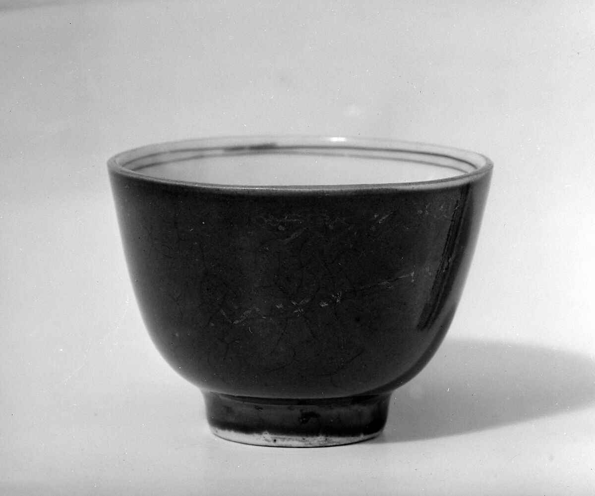 Cup, Porcelain, Chinese 