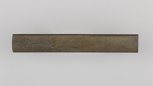 Knife Handle (Kozuka), Copper-silver alloy (shibuichi), silver, gold, Japanese
