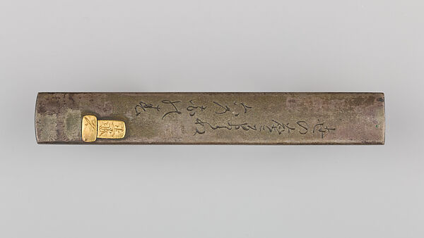 Knife Handle (Kozuka), Copper-silver alloy (shibuichi), silver, gold, Japanese