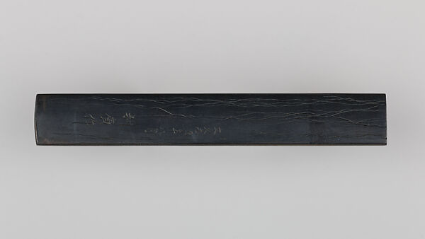 Knife Handle (Kozuka), Copper-silver alloy (shibuichi), gold, silver, copper-gold alloy (shakudō), copper, Japanese
