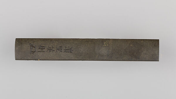 Knife Handle (Kozuka), Copper-silver alloy (shibuichi), gold, silver, Japanese