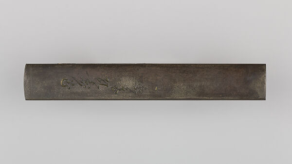 Knife Handle (Kozuka), Copper-silver alloy (shibuichi), gold, silver, copper, copper-gold alloy (shakudō), Japanese