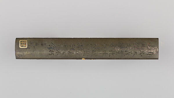 Knife Handle (Kozuka), Copper-silver alloy (shibuichi), gold, Japanese