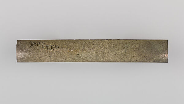 Knife Handle (Kozuka), Copper-silver alloy (shibuichi), gold, Japanese