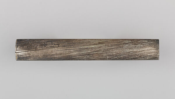 Knife Handle (Kozuka), Silver, Japanese