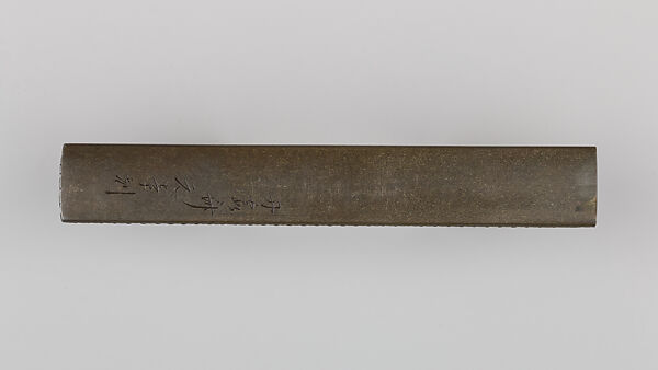 Knife Handle (Kozuka), Copper-silver alloy (shibuichi), Japanese