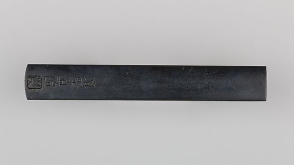 Knife Handle (Kozuka), Copper-silver alloy (shibuichi), gold, copper, copper-gold alloy (shakudō), Japanese
