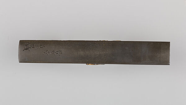 Knife Handle (Kozuka), Copper-silver alloy (shibuichi), gold, copper, Japanese