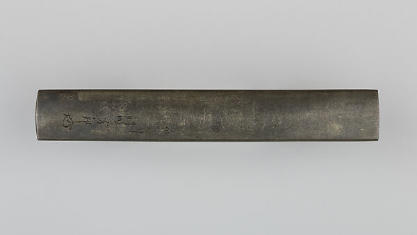Knife Handle (Kozuka), Copper-silver alloy (shibuichi), gold, silver, copper-gold alloy (shakudō), Japanese