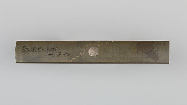Knife Handle (Kozuka), Copper-silver alloy (shibuichi), gold, silver, copper, Japanese