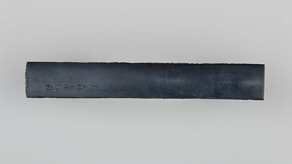 Knife Handle (Kozuka), Copper-gold alloy (shakudō), gold, Japanese