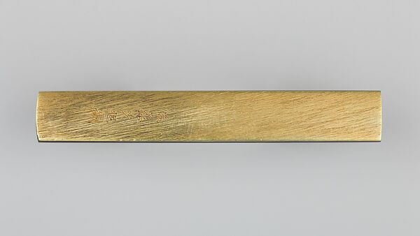Knife Handle (Kozuka), Copper-gold alloy (shakudō), gold, silver, Japanese