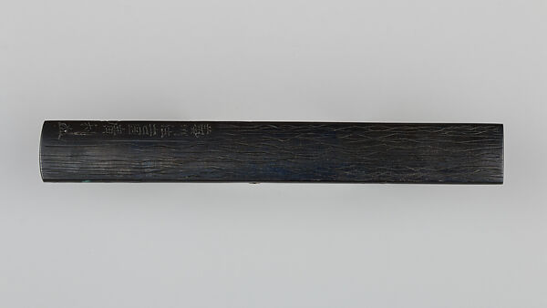 Knife Handle (Kozuka), Copper-gold alloy (shakudō), copper-silver alloy (shibuichi), copper, silver, gold, Japanese
