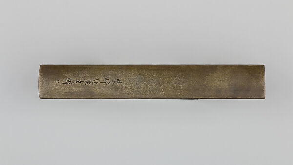 Knife Handle (Kozuka), Copper-silver alloy (shibuichi), gold, silver, Japanese