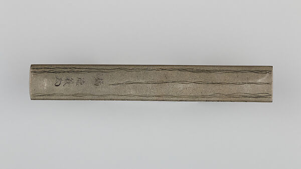 Knife Handle (Kozuka), Copper-silver alloy (shibuichi), Japanese