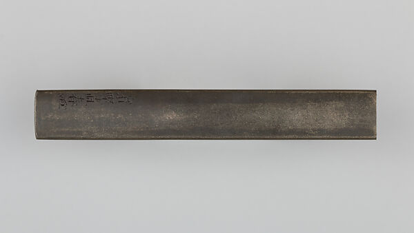 Knife Handle (Kozuka), Copper-silver alloy (shibuichi), gold, silver, copper-gold alloy (shakudō), copper, Japanese