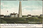 [132 Postcards of Monuments and Graveyards Collected by Walker Evans], Photomechanical prints