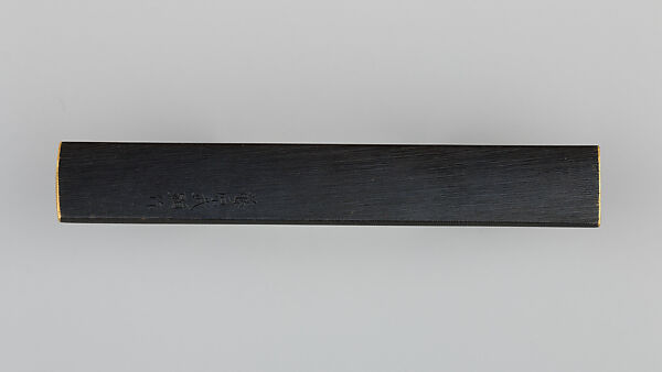Knife Handle (Kozuka), Copper-gold alloy (shakudō), gold, silver, Japanese