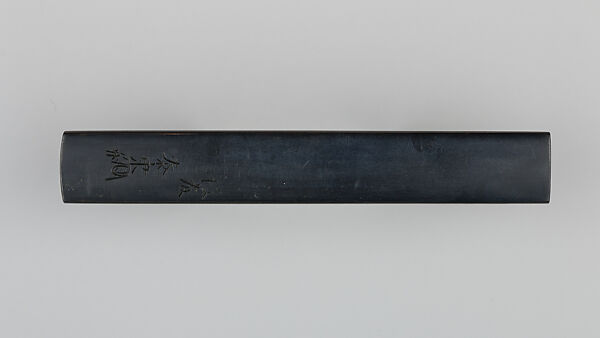 Knife Handle (Kozuka), Copper-gold alloy (shakudō), gold, silver, Japanese