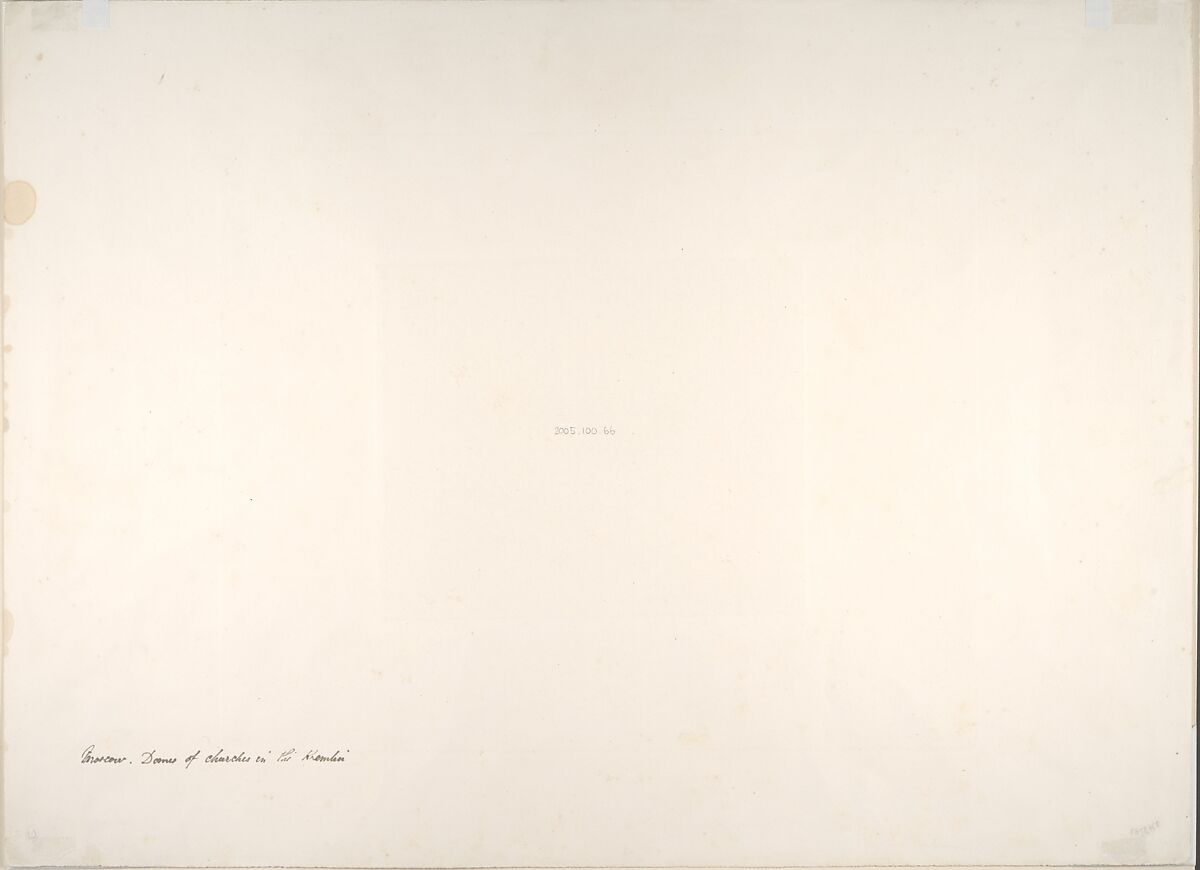 Moscow, Domes of Churches in the Kremlin, Roger Fenton (British, 1819–1869), Salted paper print from paper negative