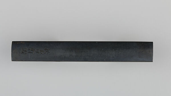 Knife Handle (Kozuka), Copper-silver alloy (shibuichi), gold, silver, copper-gold alloy (shakudō), Japanese