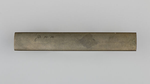 Knife Handle (Kozuka), Copper-silver alloy (shibuichi), gold, copper-gold alloy (shakudō), copper, Japanese