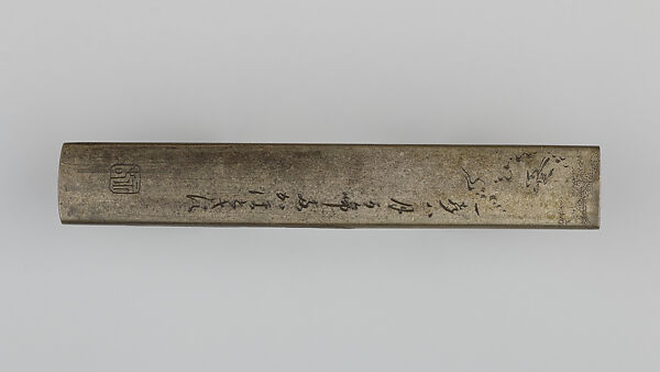 Knife Handle (Kozuka), Copper-silver alloy (shibuichi), gold, Japanese