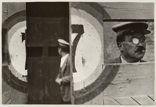 Valencia, Spain, Henri Cartier-Bresson (French, Chanteloup-en-Brie 1908–2004 Montjustin), Gelatin silver print 