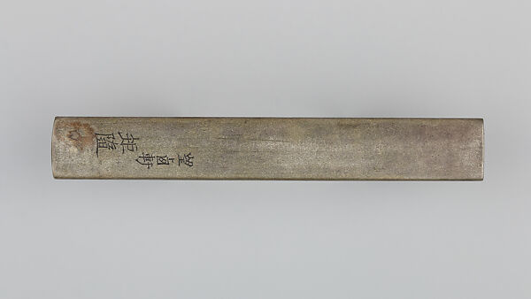 Knife Handle (Kozuka), Copper-silver alloy (shibuichi), gold, silver, Japanese