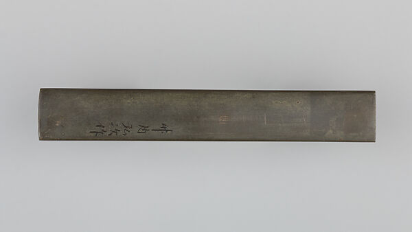 Knife Handle (Kozuka), Copper-silver alloy (shibuichi), gold, silver, copper-gold alloy (shakudō), copper, Japanese