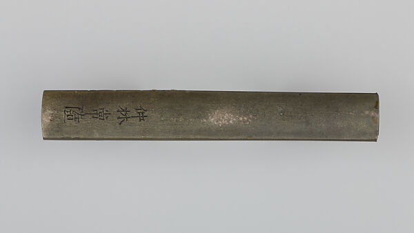 Knife Handle (Kozuka), Copper-silver alloy (shibuichi), gold, Japanese