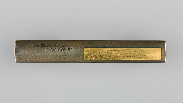 Knife Handle (Kozuka), Copper-silver alloy (shibuichi), gold, copper-gold alloy (shakudō), Japanese