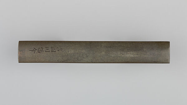 Knife Handle (Kozuka), Copper-silver alloy (shibuichi), silver, copper-gold alloy (shakudō), Japanese