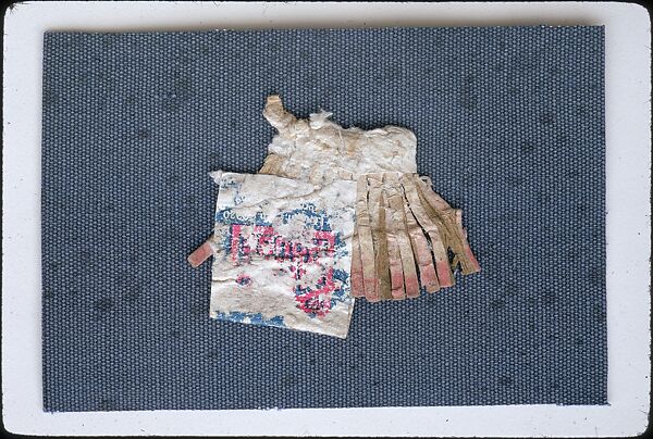 [41 Miscellaneous Transparencies, Including Portraits, Still-life, Landscapes, Gallery Installation Views, and Architecture], Walker Evans (American, St. Louis, Missouri 1903–1975 New Haven, Connecticut), Color film transparency