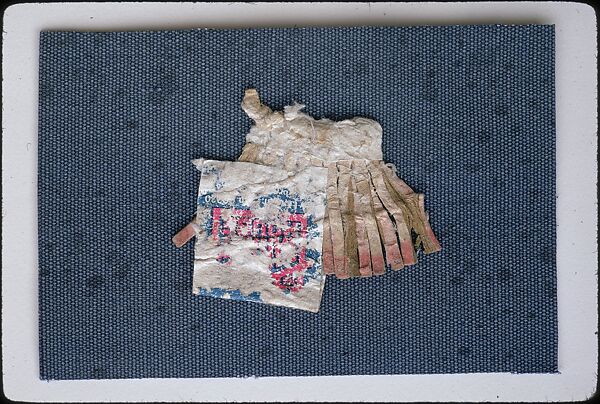 [41 Miscellaneous Transparencies, Including Portraits, Still-life, Landscapes, Gallery Installation Views, and Architecture], Walker Evans (American, St. Louis, Missouri 1903–1975 New Haven, Connecticut), Color film transparency