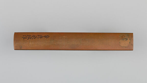 Knife Handle (Kozuka), Copper, gold, silver, copper-gold alloy (shakudō), Japanese