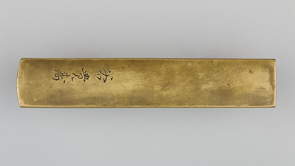 Knife Handle (Kozuka), Copper alloy (sentoku), silver, Japanese