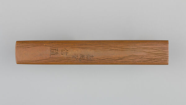 Knife Handle (Kozuka), Copper, copper alloy (sentoku), silver, Japanese