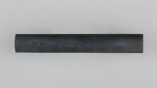 Knife Handle (Kozuka), Copper, gold, silver, copper alloy (sentoku), Japanese