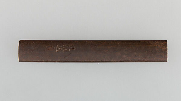 Knife Handle (Kozuka), Iron, gold, silver, copper-silver alloy (shibuichi), Japanese