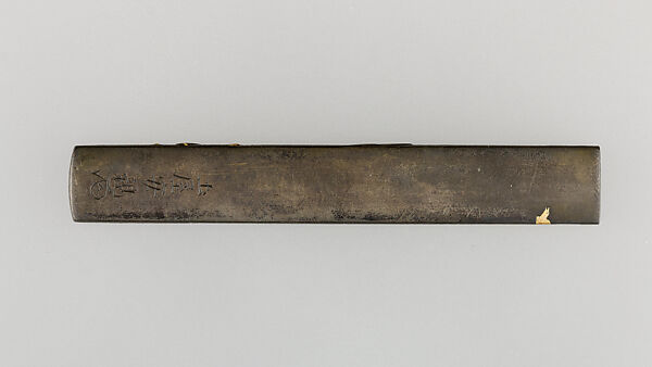 Knife Handle (Kozuka), Iron, copper-silver alloy (shibuichi), gold, silver, Japanese