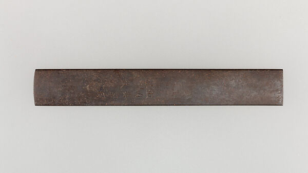 Knife Handle (Kozuka), Iron, gold, silver, copper-gold alloy (shakudō), Japanese