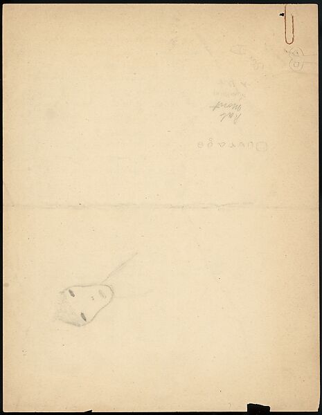 [Essay in French: "A propos, chose plutôt interessante..."], Walker Evans (American, St. Louis, Missouri 1903–1975 New Haven, Connecticut), Ink on paper