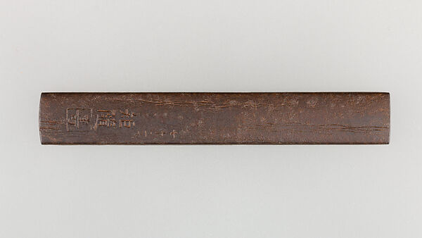 Knife Handle (Kozuka), Iron, gold, silver, copper-gold alloy (shakudō), Japanese
