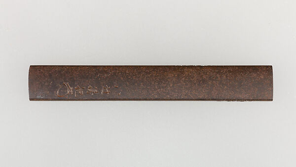Knife Handle (Kozuka), Iron, gold, copper-gold alloy (shakudō), Japanese