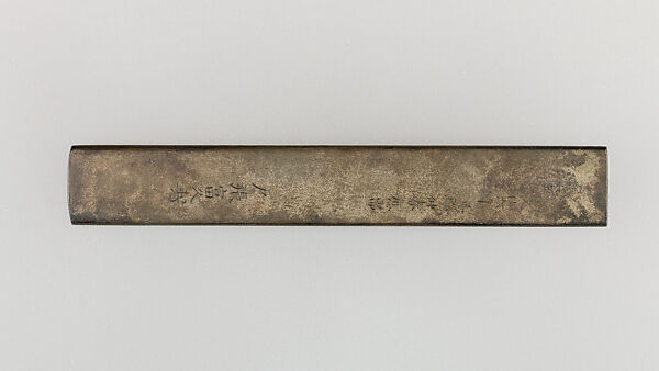 Knife Handle (Kozuka), Copper-silver alloy (shibuichi), iron, gold, Japanese