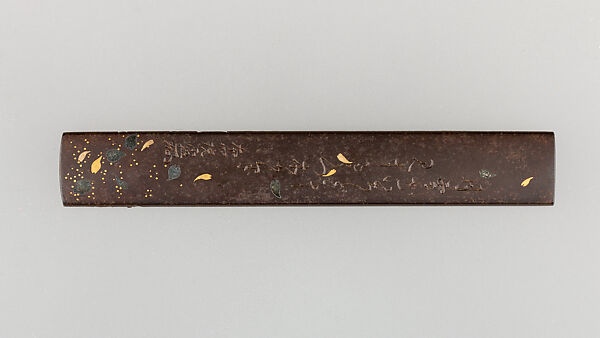 Knife Handle (Kozuka), Iron, gold, silver, Japanese